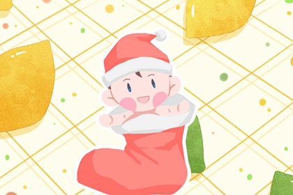 2026年黄道吉日查询一览表 2026日历全年黄道吉日查询 黄道吉日吉时杳询